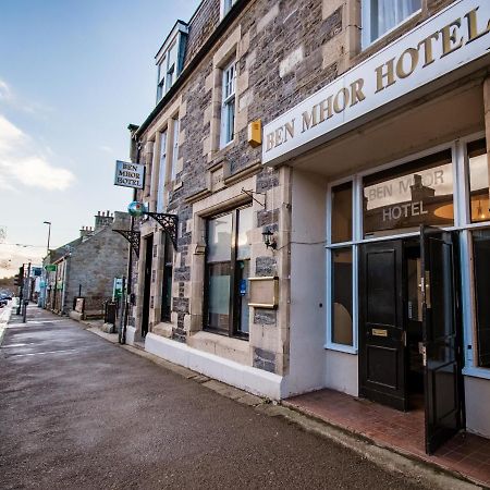 The Ben Mhor Hotel, Bar & Restaurant Grantown-on-Spey Exterior photo